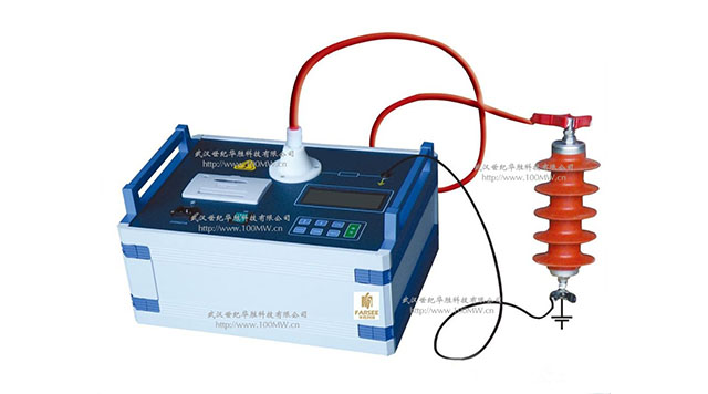 FS1011氧化锌避雷器直流特性测试仪